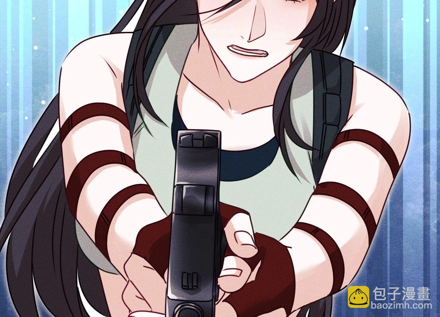 🍲最豪赘婿 龙王殿 第223话 暗杀 第7页
