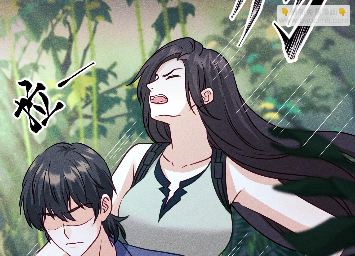 🍲最豪赘婿 龙王殿 第225话 看门狗 第10页