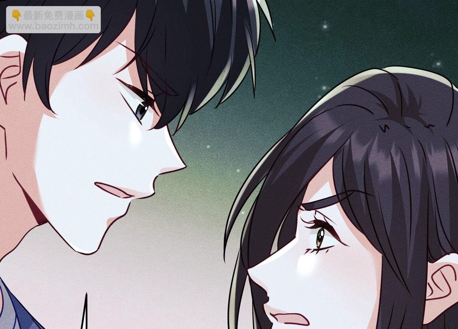 🍲最豪赘婿 龙王殿 第225话 看门狗 第20页