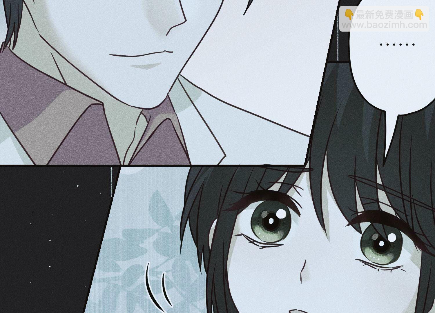 🍲最豪赘婿 龙王殿 第225话 看门狗 第28页