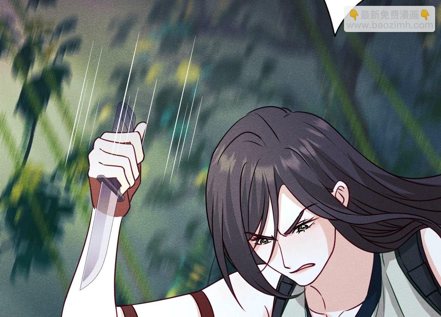 🍲最豪赘婿 龙王殿 第225话 看门狗 第3页