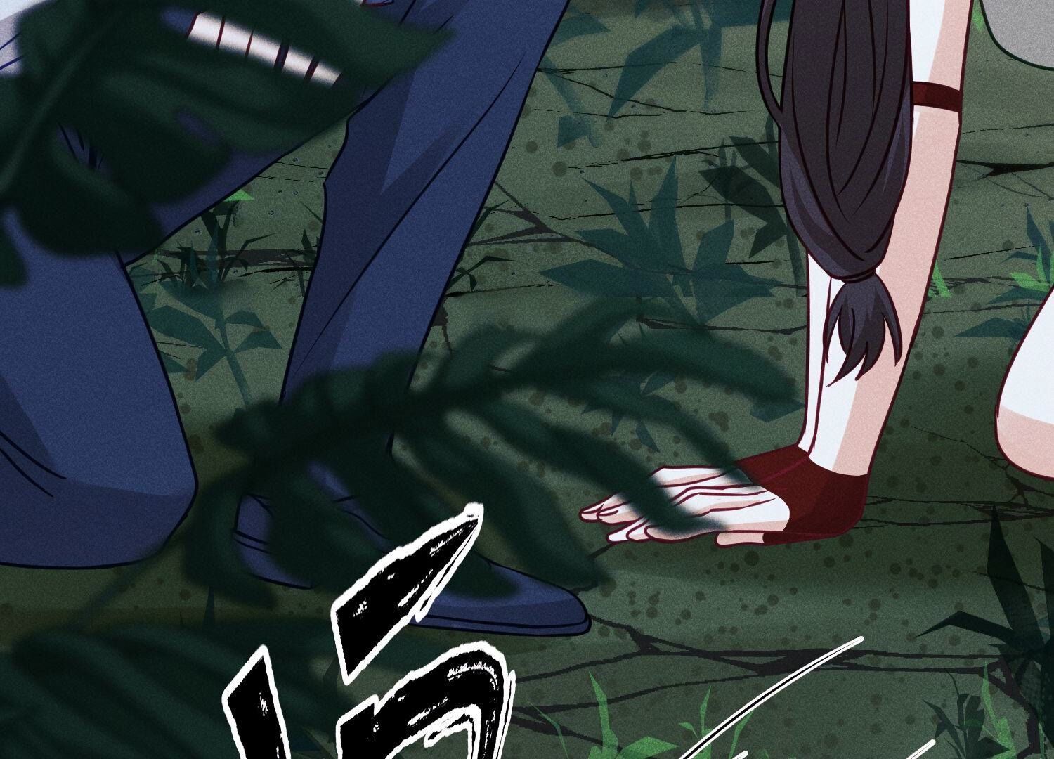 🍲最豪赘婿 龙王殿 第225话 看门狗 第41页