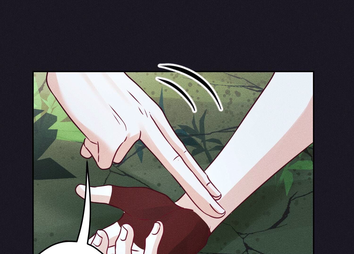 🍲最豪赘婿 龙王殿 第225话 看门狗 第45页