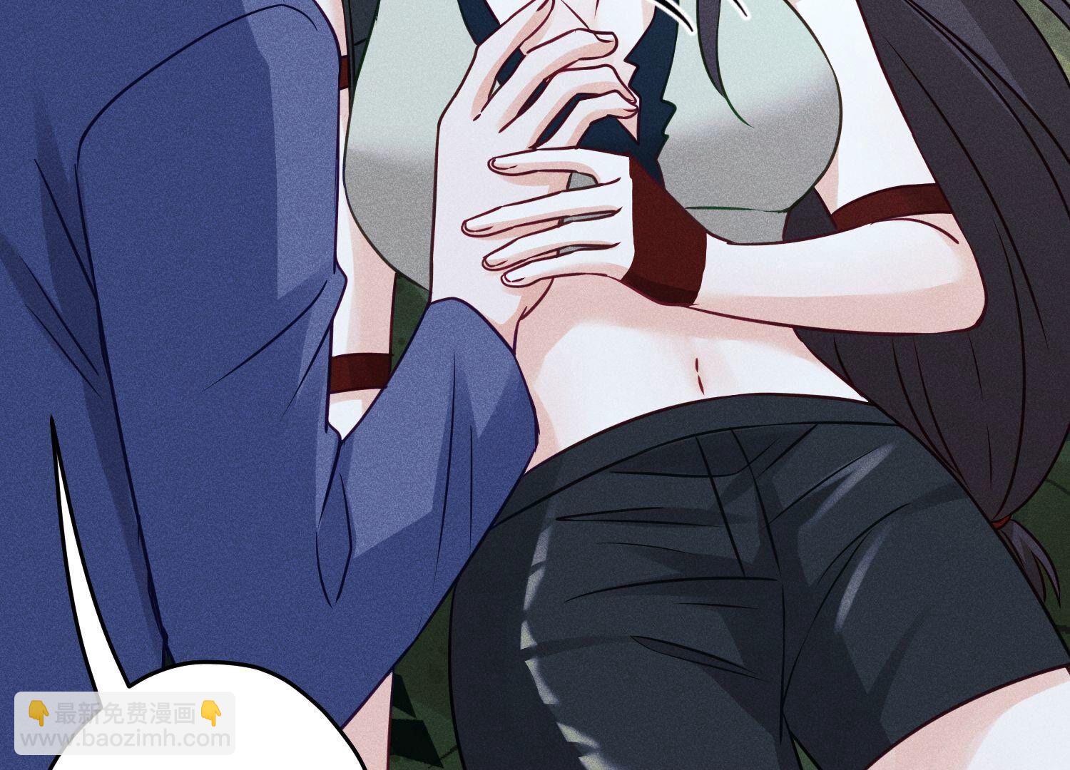 🍲最豪赘婿 龙王殿 第225话 看门狗 第48页