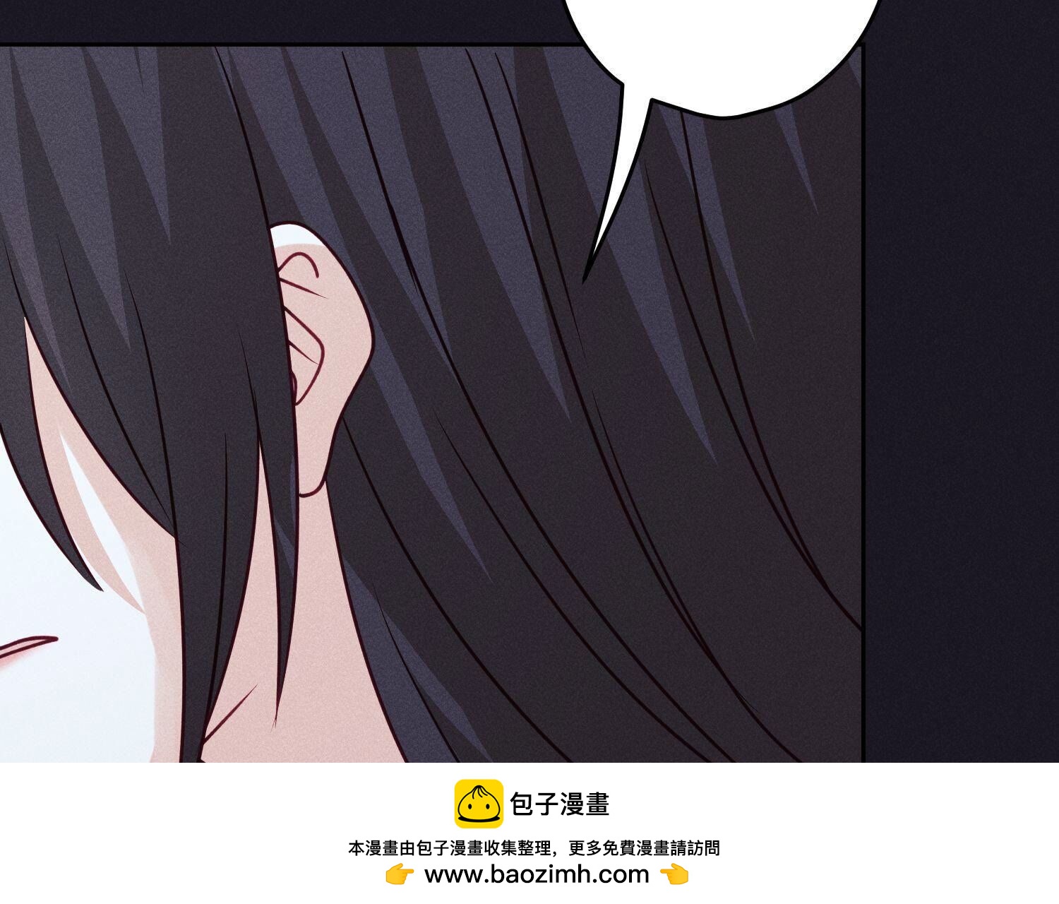 🍲最豪赘婿 龙王殿 第225话 看门狗 第50页