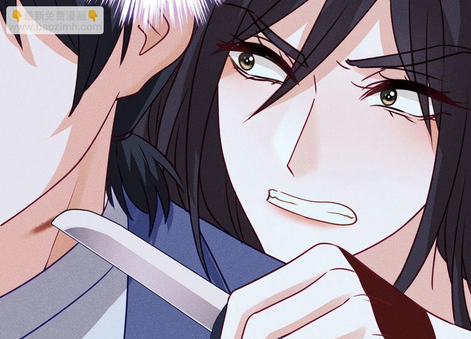 🍲最豪赘婿 龙王殿 第225话 看门狗 第8页