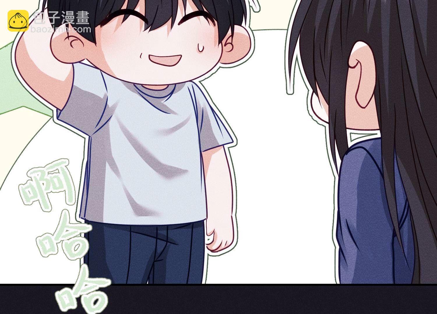 🍲最豪赘婿 龙王殿 第227话 丢弃的玩具而已 第19页