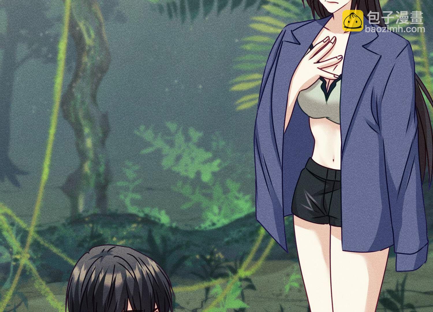 🍲最豪赘婿 龙王殿 第227话 丢弃的玩具而已 第21页