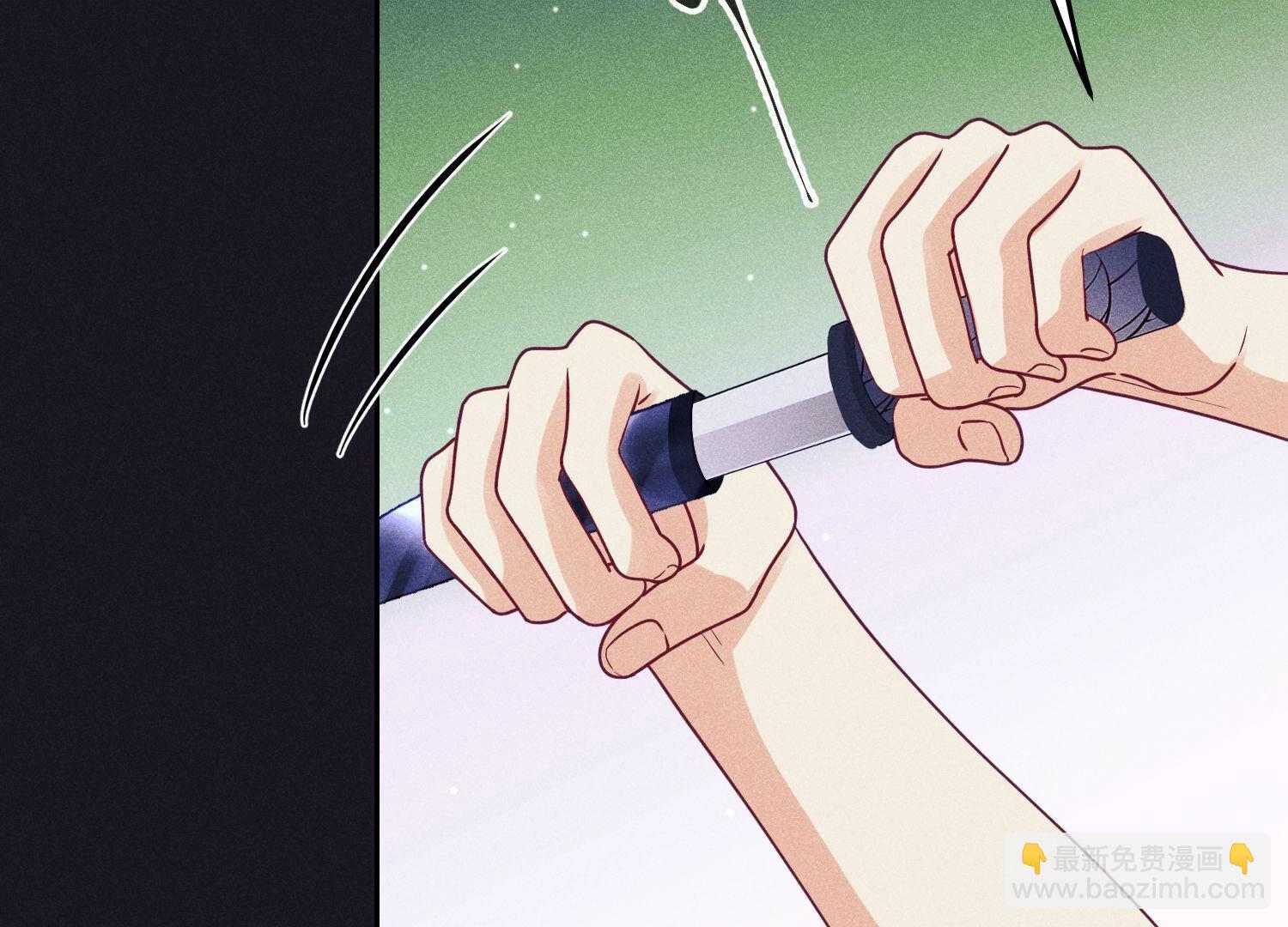 🍲最豪赘婿 龙王殿 第227话 丢弃的玩具而已 第45页