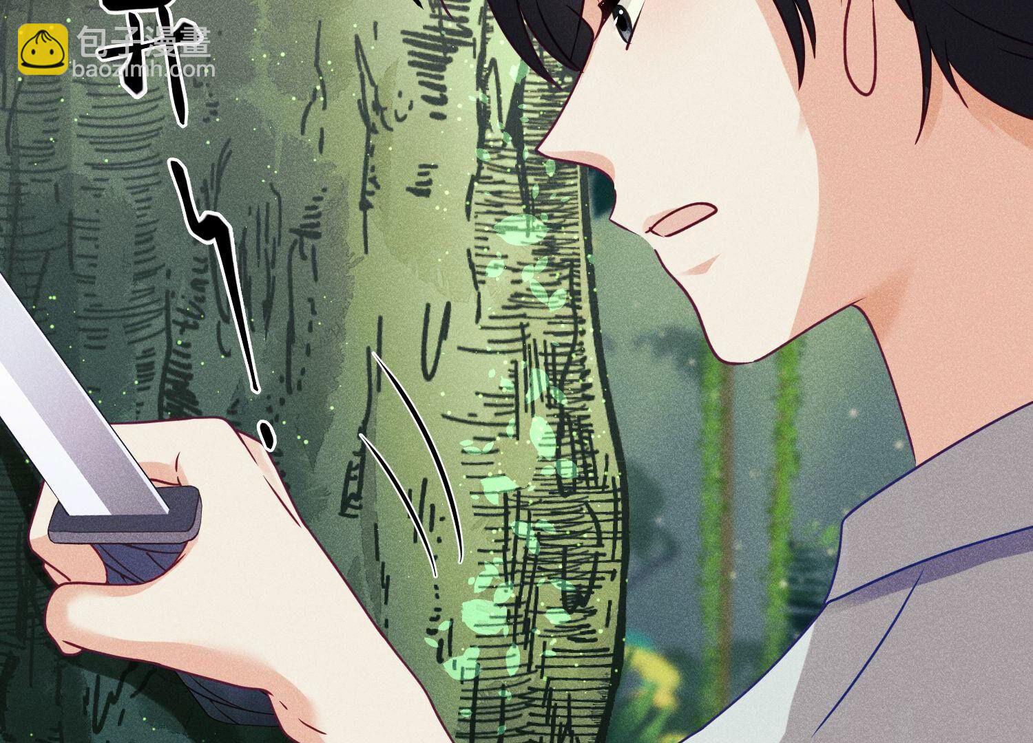 🍲最豪赘婿 龙王殿 第227话 丢弃的玩具而已 第47页