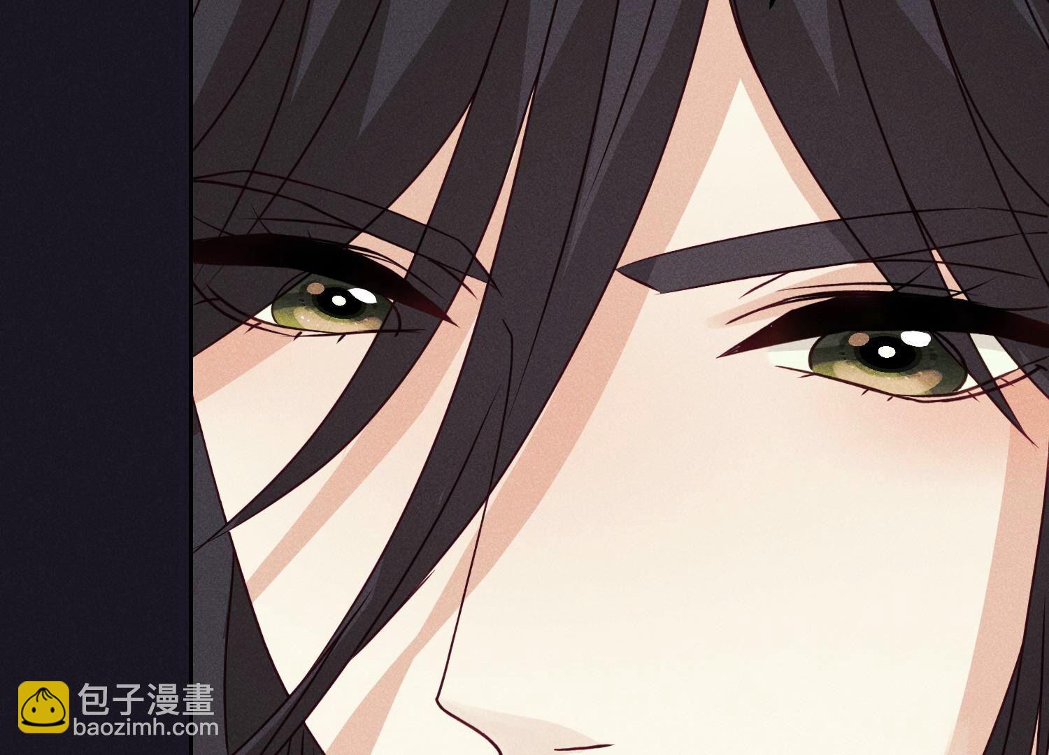 🍲最豪赘婿 龙王殿 第227话 丢弃的玩具而已 第7页