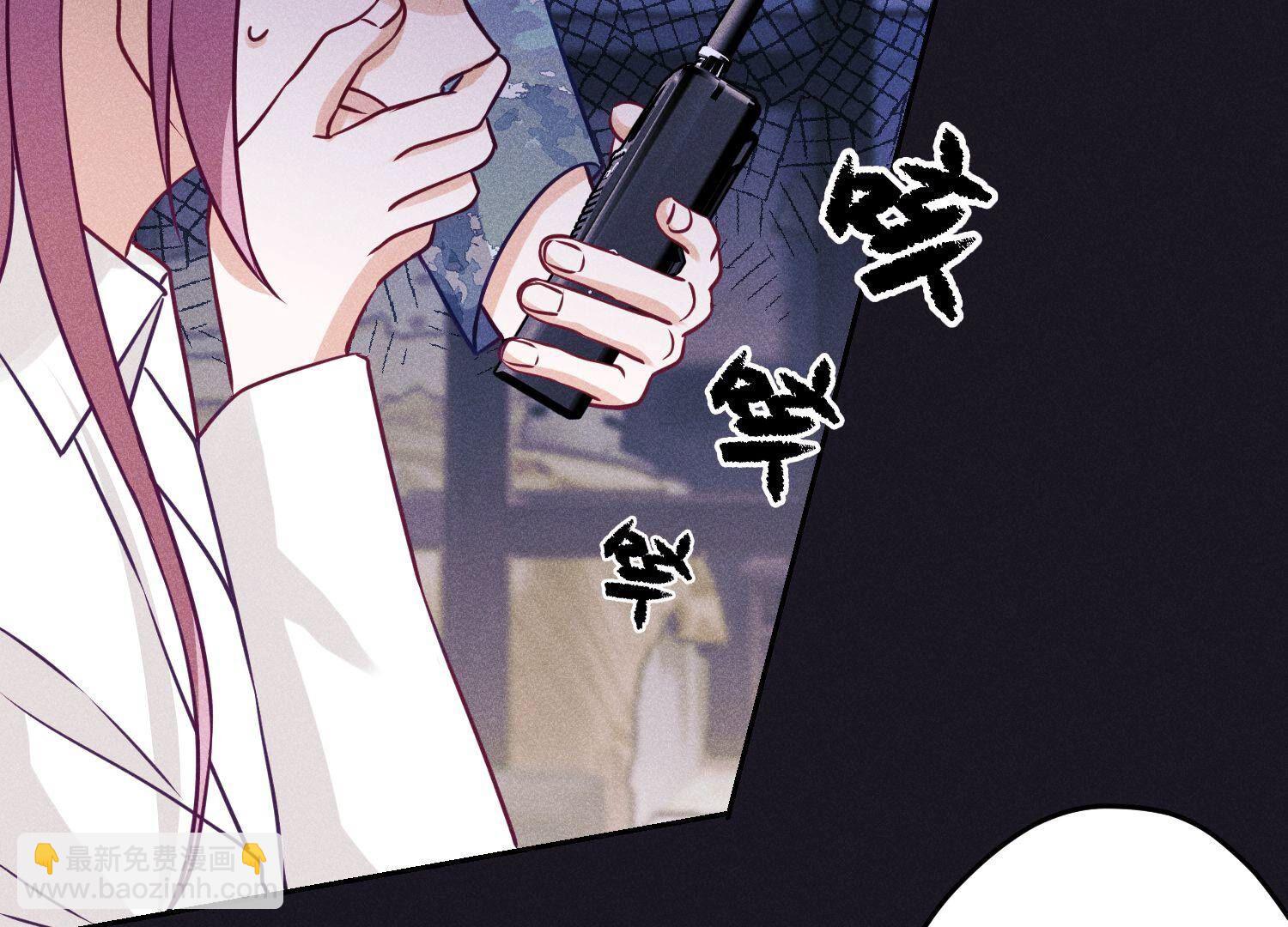 🍲最豪赘婿 龙王殿 第229话 “诺”之一字 第10页