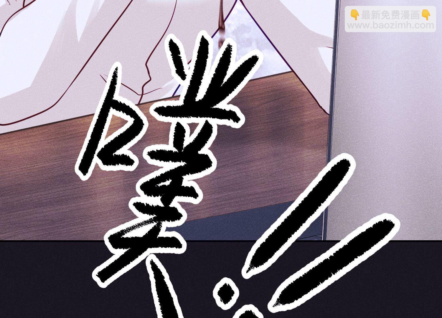 🍲最豪赘婿 龙王殿 第229话 “诺”之一字 第25页