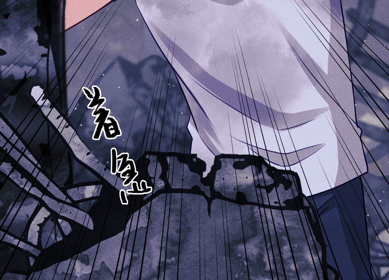 🍲最豪赘婿 龙王殿 第229话 “诺”之一字 第33页