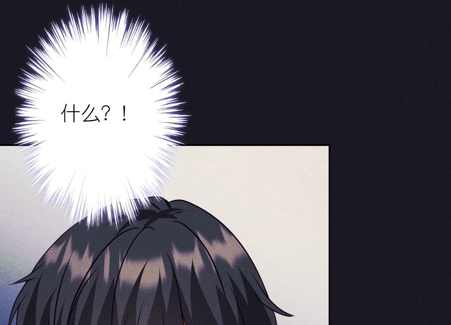 🍲最豪赘婿 龙王殿 第229话 “诺”之一字 第37页