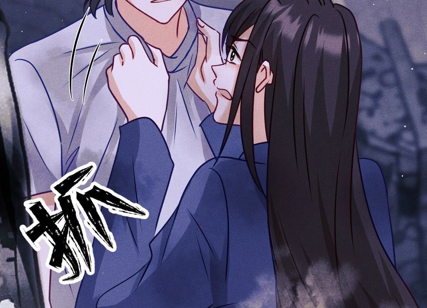 🍲最豪赘婿 龙王殿 第229话 “诺”之一字 第40页