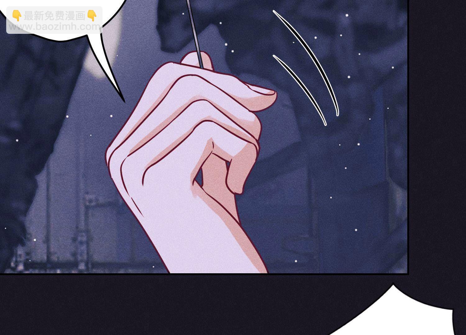 🍲最豪赘婿 龙王殿 第229话 “诺”之一字 第45页