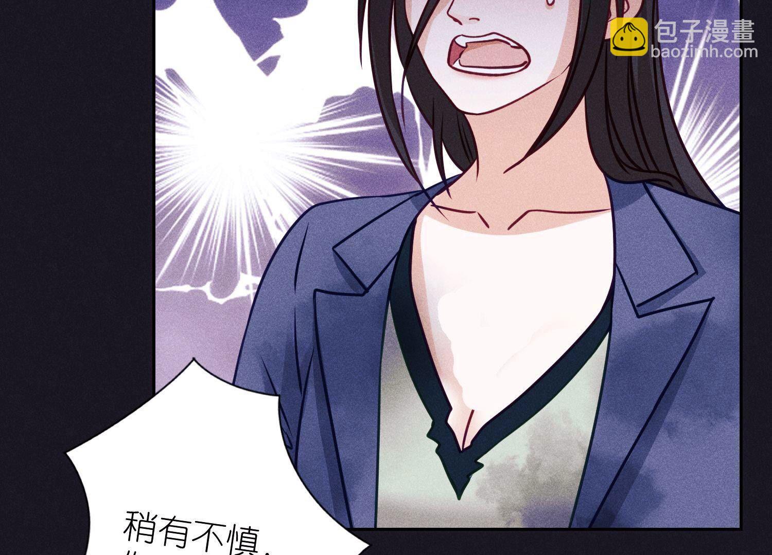 🍲最豪赘婿 龙王殿 第229话 “诺”之一字 第47页