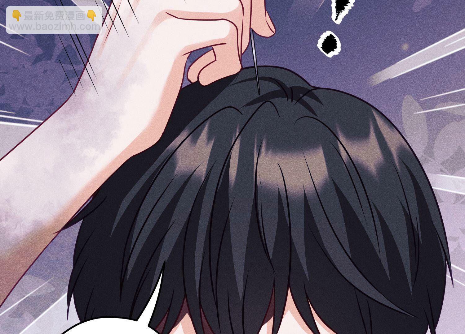 🍲最豪赘婿 龙王殿 第229话 “诺”之一字 第49页