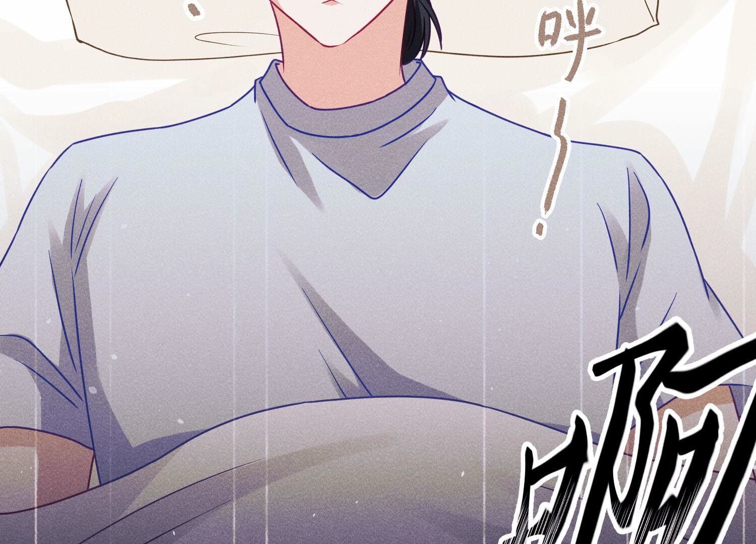 🍲最豪赘婿 龙王殿 第231话 陆少归位 第21页