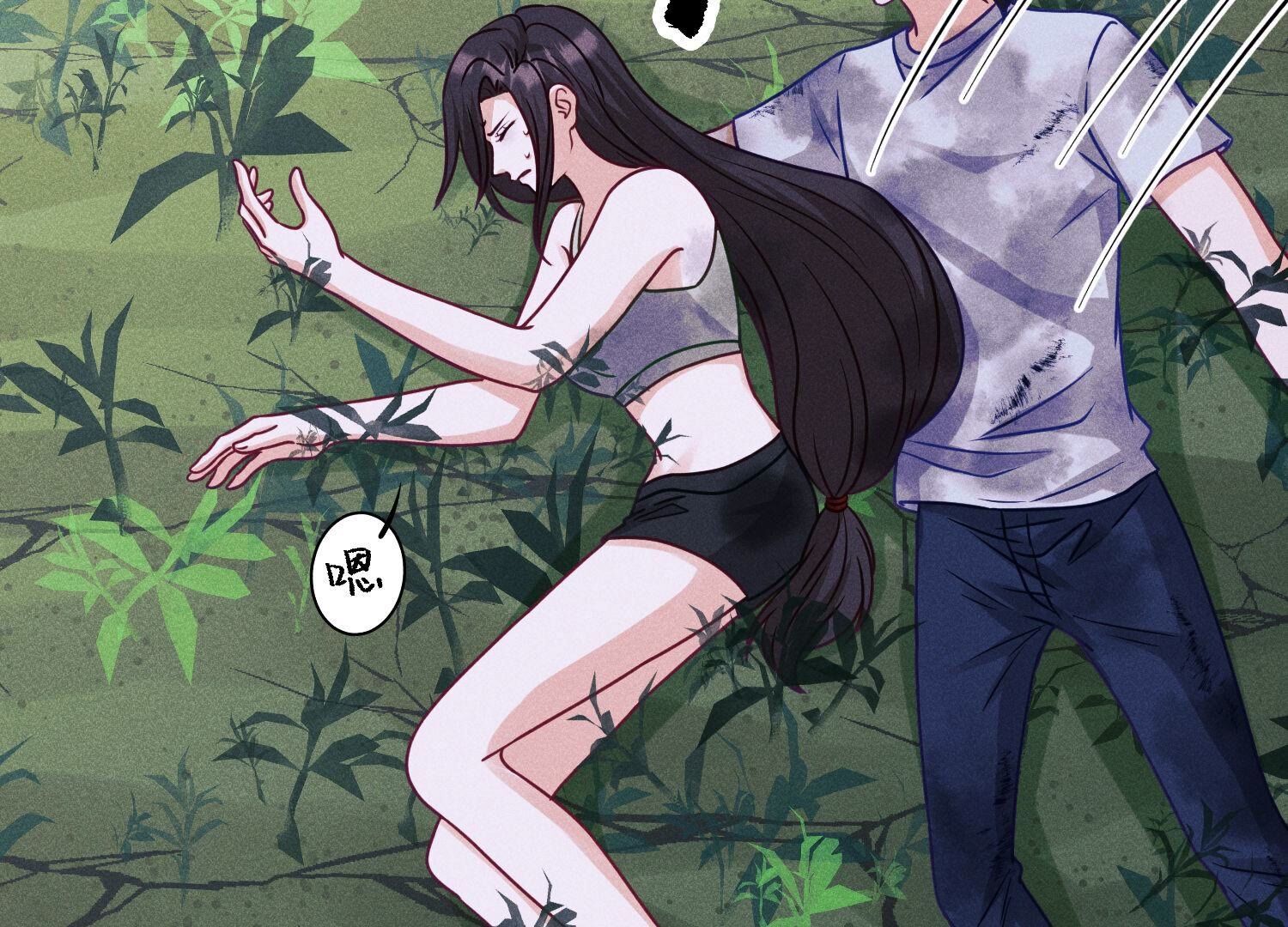 🍲最豪赘婿 龙王殿 第231话 陆少归位 第9页