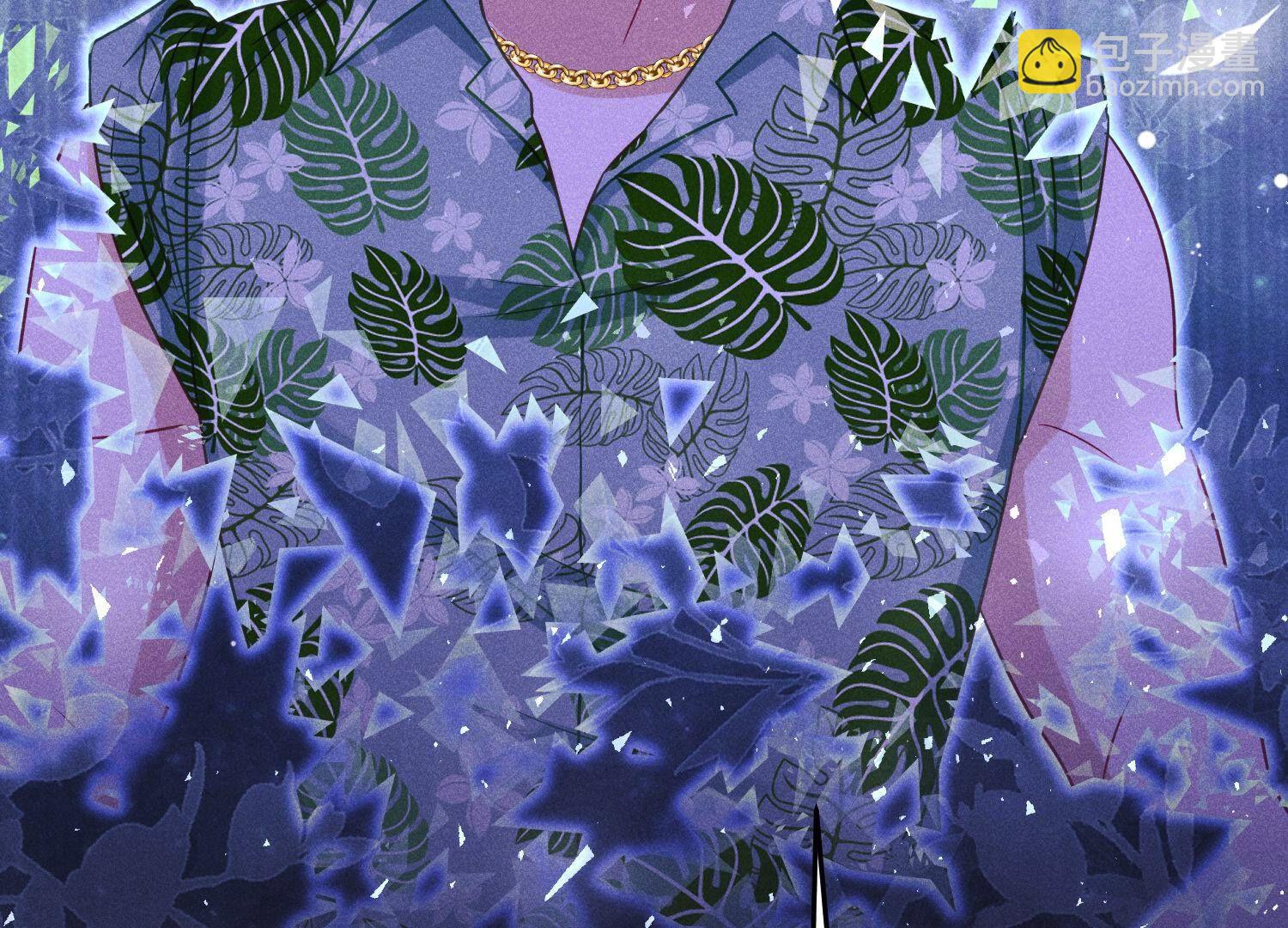 🍲最豪赘婿 龙王殿 第233话 划算的买卖 第47页
