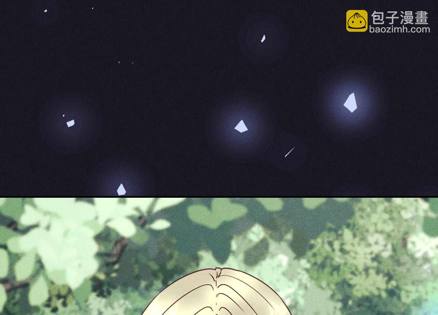 🍲最豪赘婿 龙王殿 第233话 划算的买卖 第49页