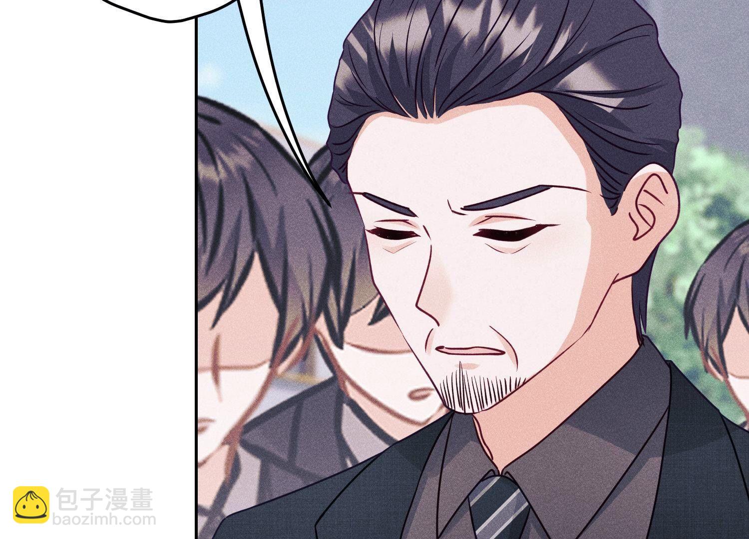🍲最豪赘婿 龙王殿 第233话 划算的买卖 第7页