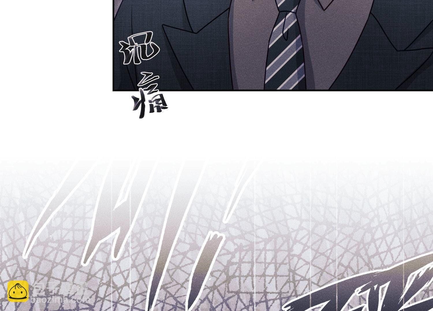 🍲最豪赘婿 龙王殿 第233话 划算的买卖 第8页