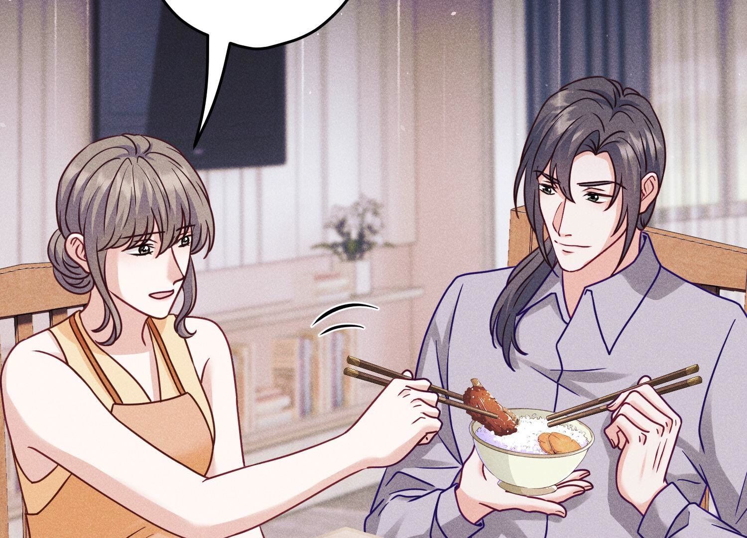 🍲最豪赘婿 龙王殿 第235话 等价交换 第12页