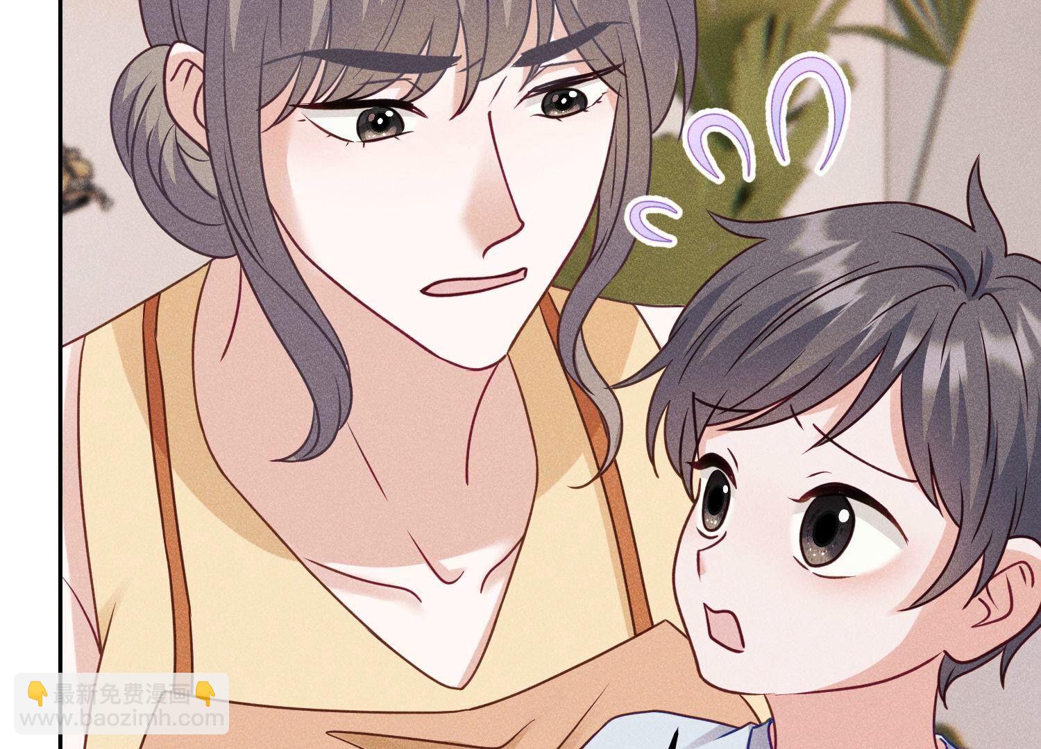 🍲最豪赘婿 龙王殿 第235话 等价交换 第28页