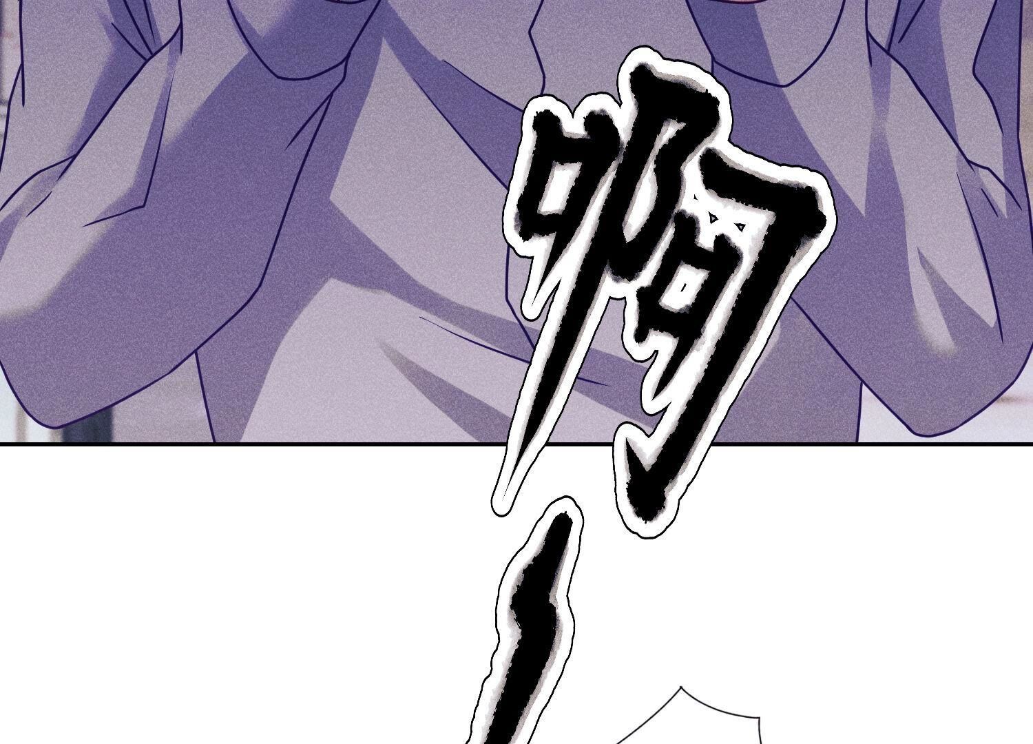 🍲最豪赘婿 龙王殿 第235话 等价交换 第48页