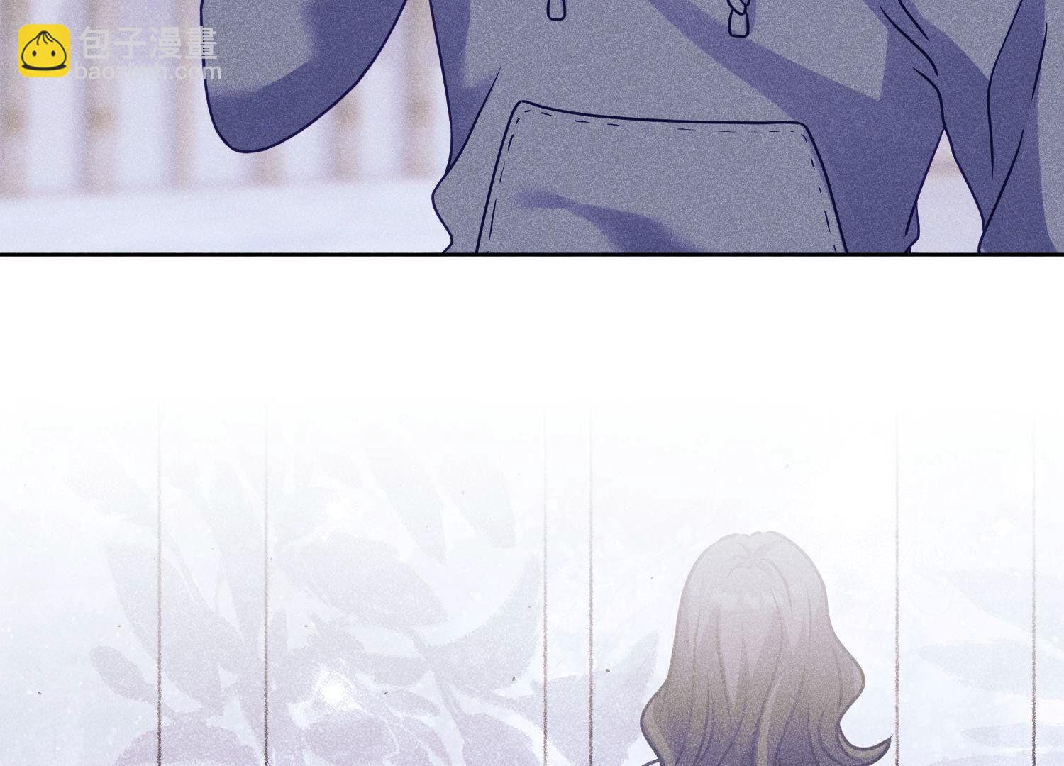 🍲最豪赘婿 龙王殿 第237话 一出好戏 第5页