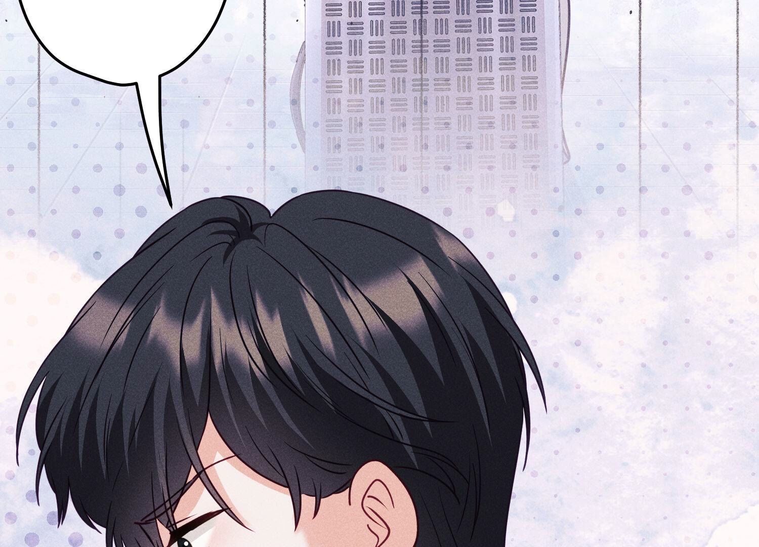 🍲最豪赘婿 龙王殿 第237话 一出好戏 第7页