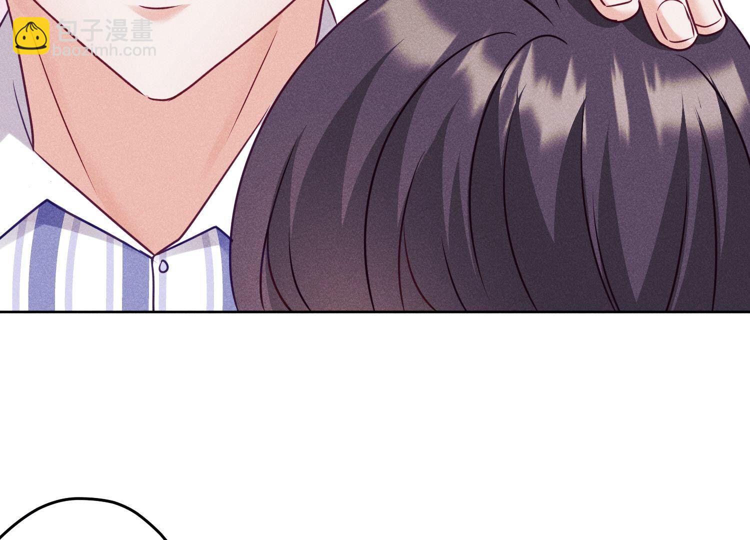 🍲最豪赘婿 龙王殿 第239话 绝壁堡垒 第12页