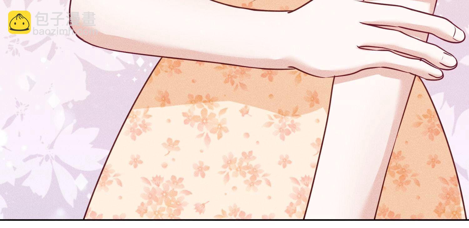 🍲最豪赘婿 龙王殿 第239话 绝壁堡垒 第17页
