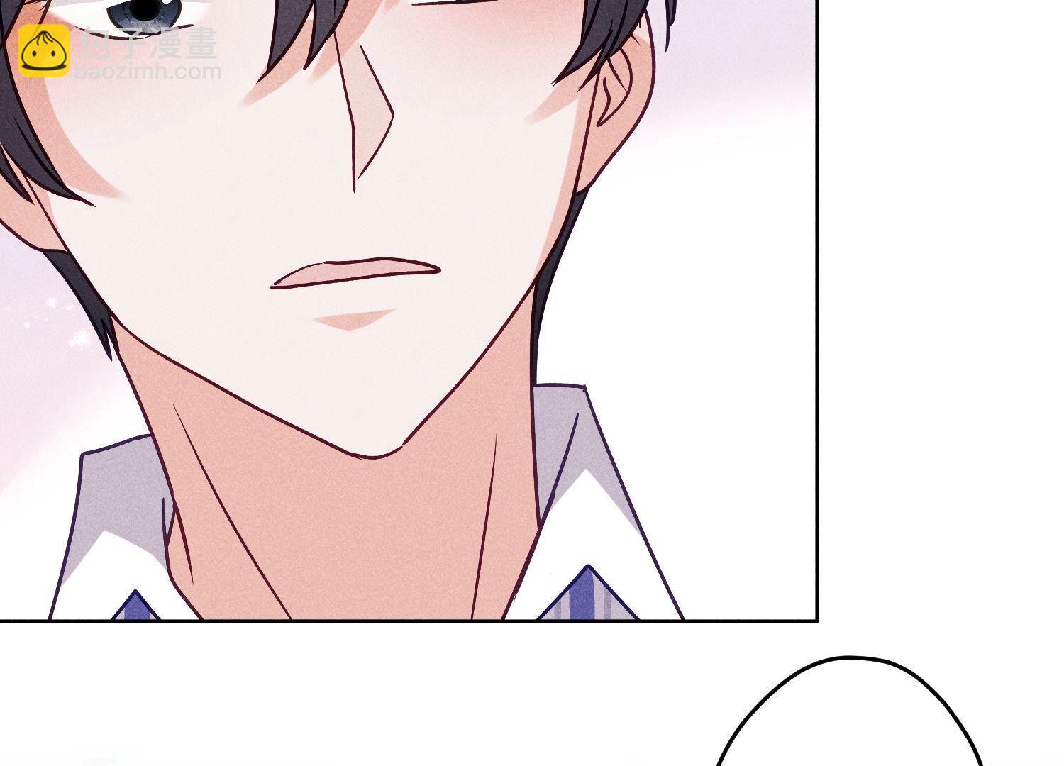 🍲最豪赘婿 龙王殿 第239话 绝壁堡垒 第25页