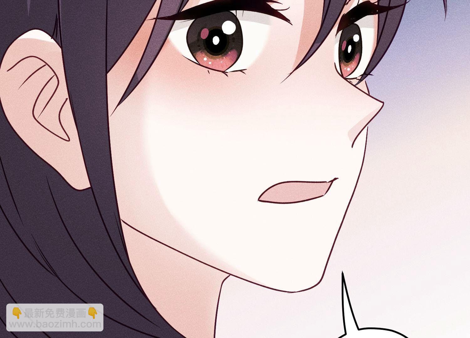 🍲最豪赘婿 龙王殿 第239话 绝壁堡垒 第32页