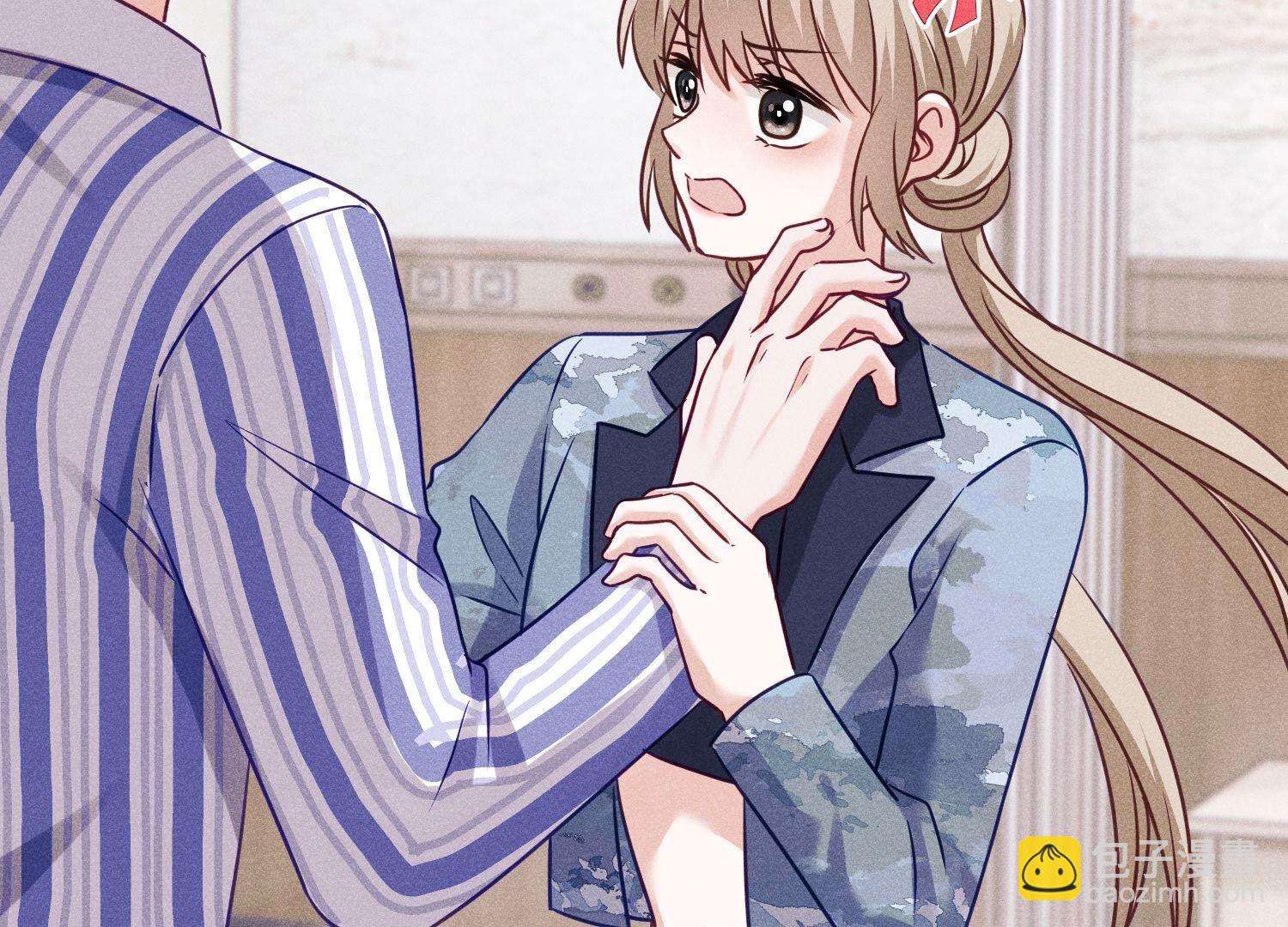 🍲最豪赘婿 龙王殿 第239话 绝壁堡垒 第44页