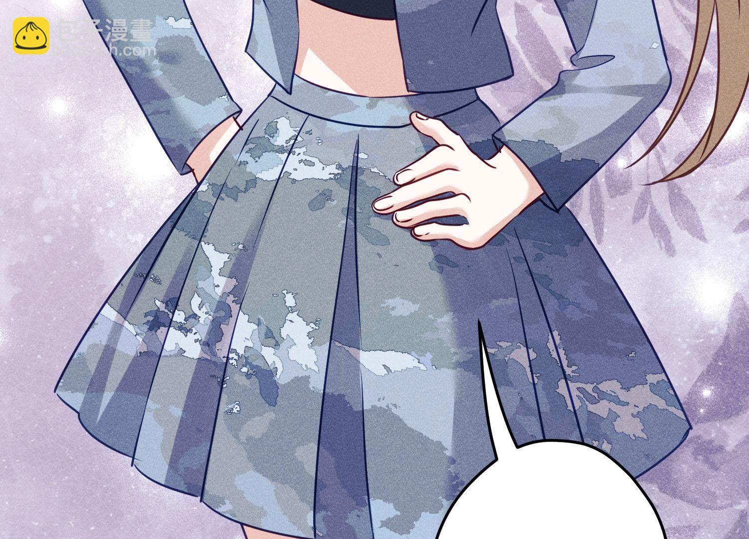 🍲最豪赘婿 龙王殿 第239话 绝壁堡垒 第49页