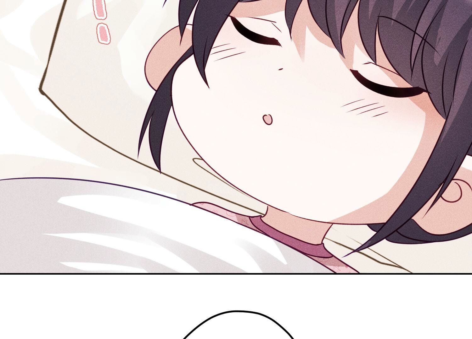 🍲最豪赘婿 龙王殿 第239话 绝壁堡垒 第7页