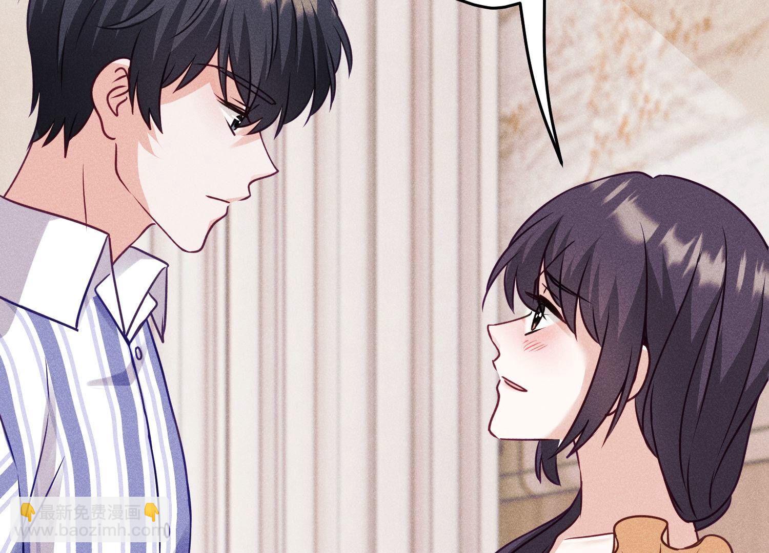 🍲最豪赘婿 龙王殿 第239话 绝壁堡垒 第9页