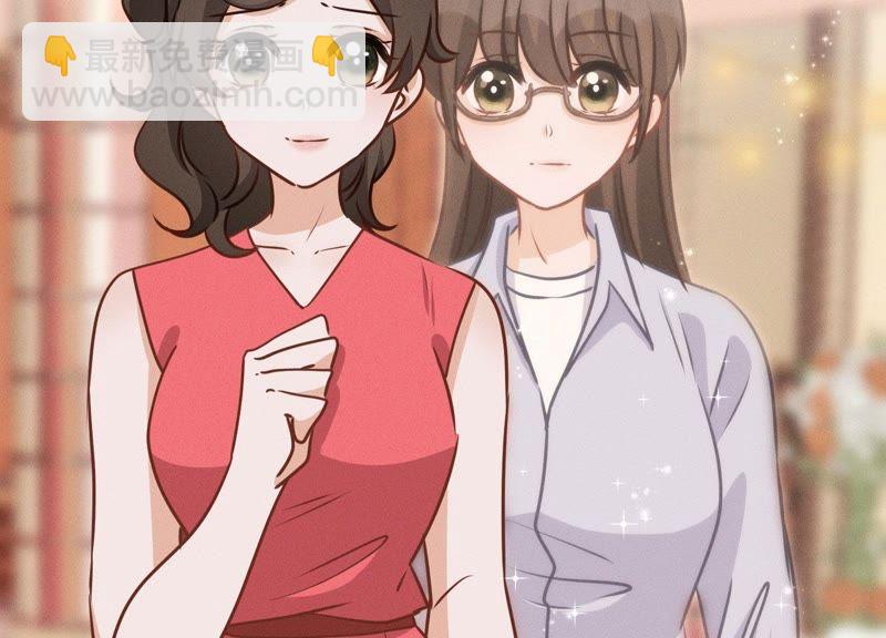 🍲最豪赘婿 龙王殿 第24话 这个男人没什么本事 第10页
