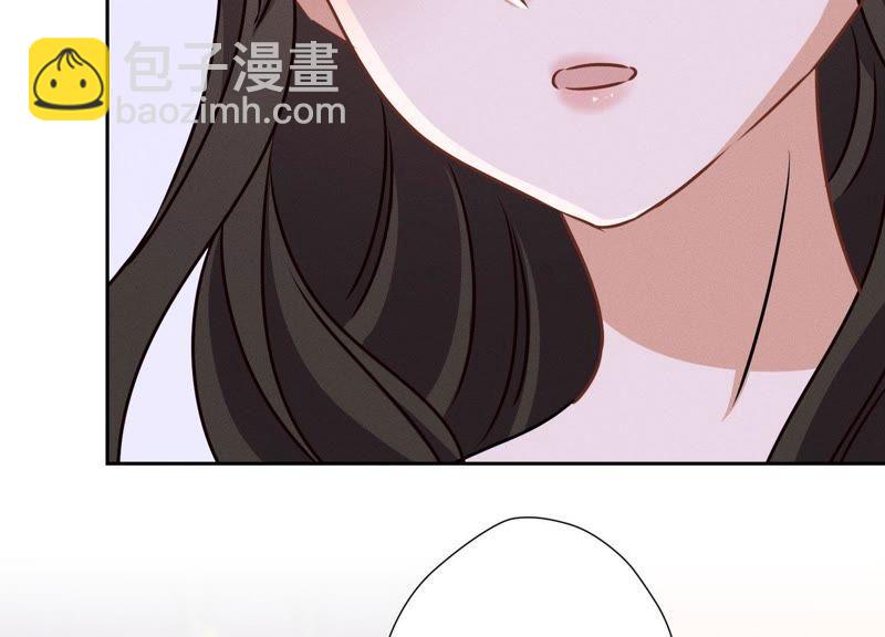 🍲最豪赘婿 龙王殿 第24话 这个男人没什么本事 第16页