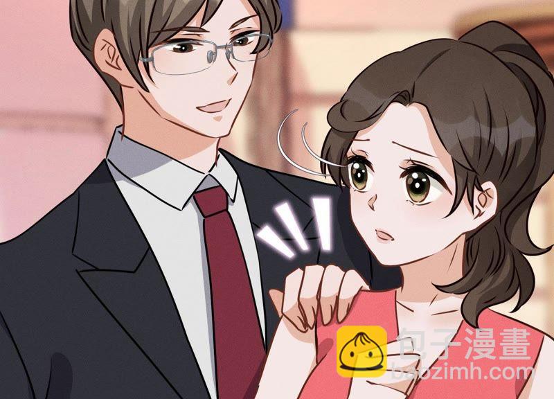 🍲最豪赘婿 龙王殿 第24话 这个男人没什么本事 第18页