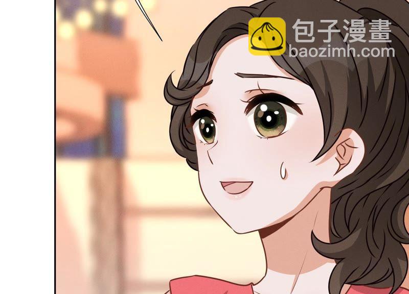 🍲最豪赘婿 龙王殿 第24话 这个男人没什么本事 第27页