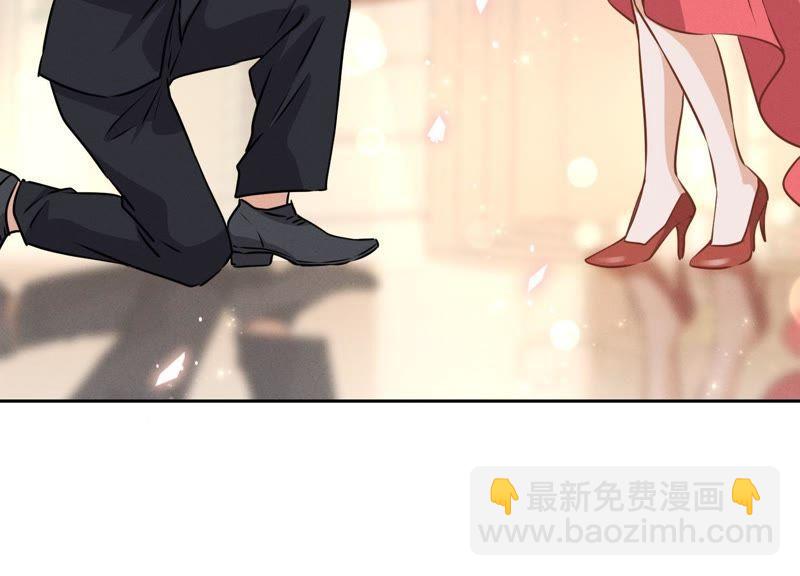 🍲最豪赘婿 龙王殿 第24话 这个男人没什么本事 第35页