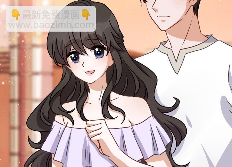 🍲最豪赘婿 龙王殿 第24话 这个男人没什么本事 第43页