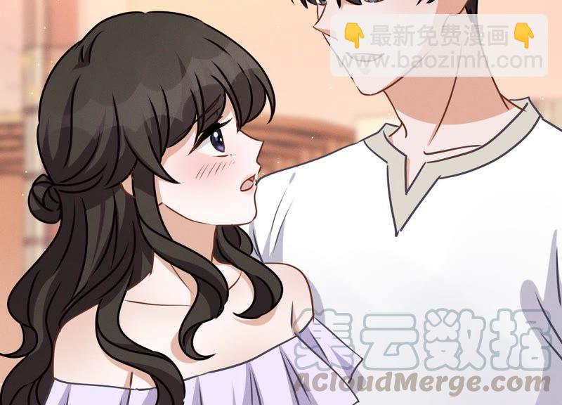 🍲最豪赘婿 龙王殿 第24话 这个男人没什么本事 第49页