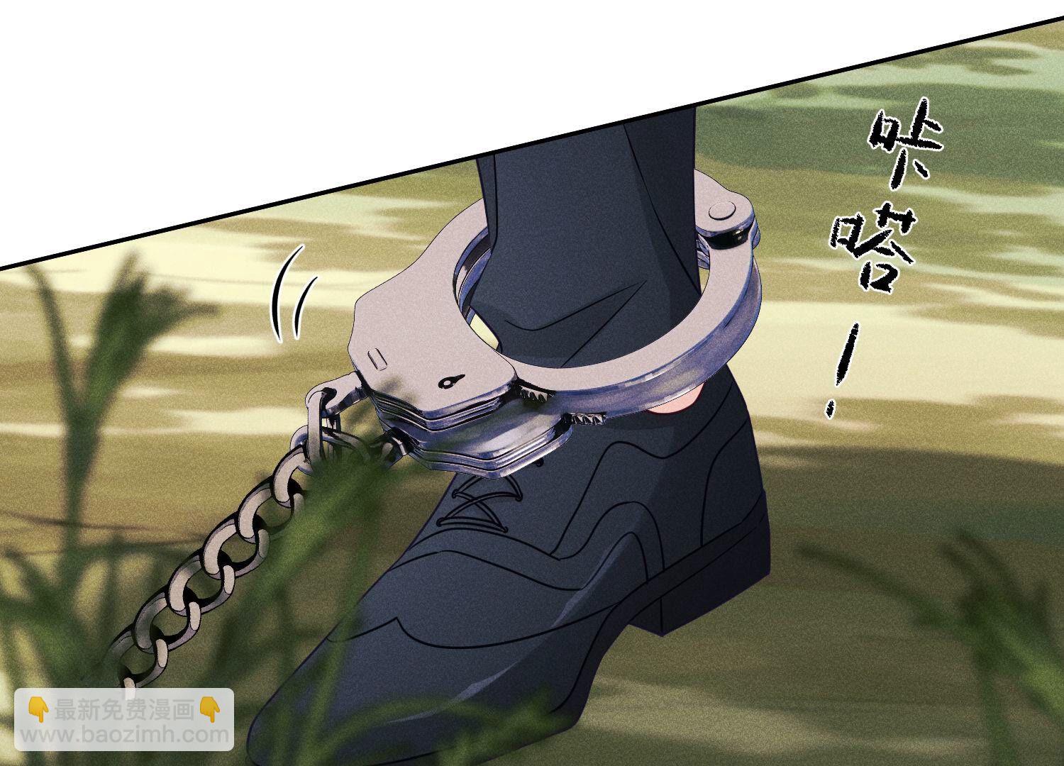 🍲最豪赘婿 龙王殿 第241话 润滑剂 第21页